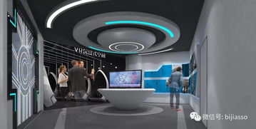 江西蓝星星火展厅信息化系统 智能科技驱动，打造未来化工厂新标杆