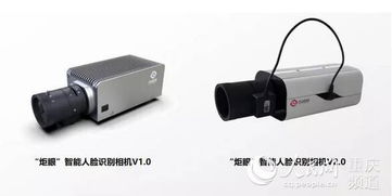 云从科技发布新款“炬眼”平台 处理速度实现20倍跃升，开启智能计算新纪元