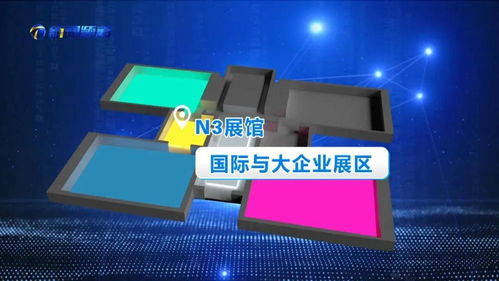 智启未来，触手可及——2023全球智能科技博览会即将隆重开幕